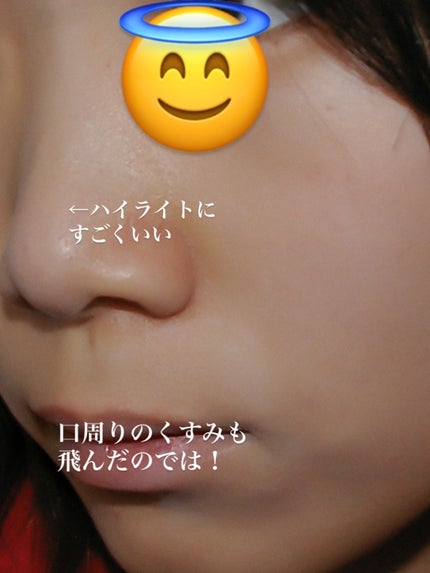 カバーアッププロコンシーラー/TFIT/パレットコンシーラーを使ったクチコミ(3枚目)