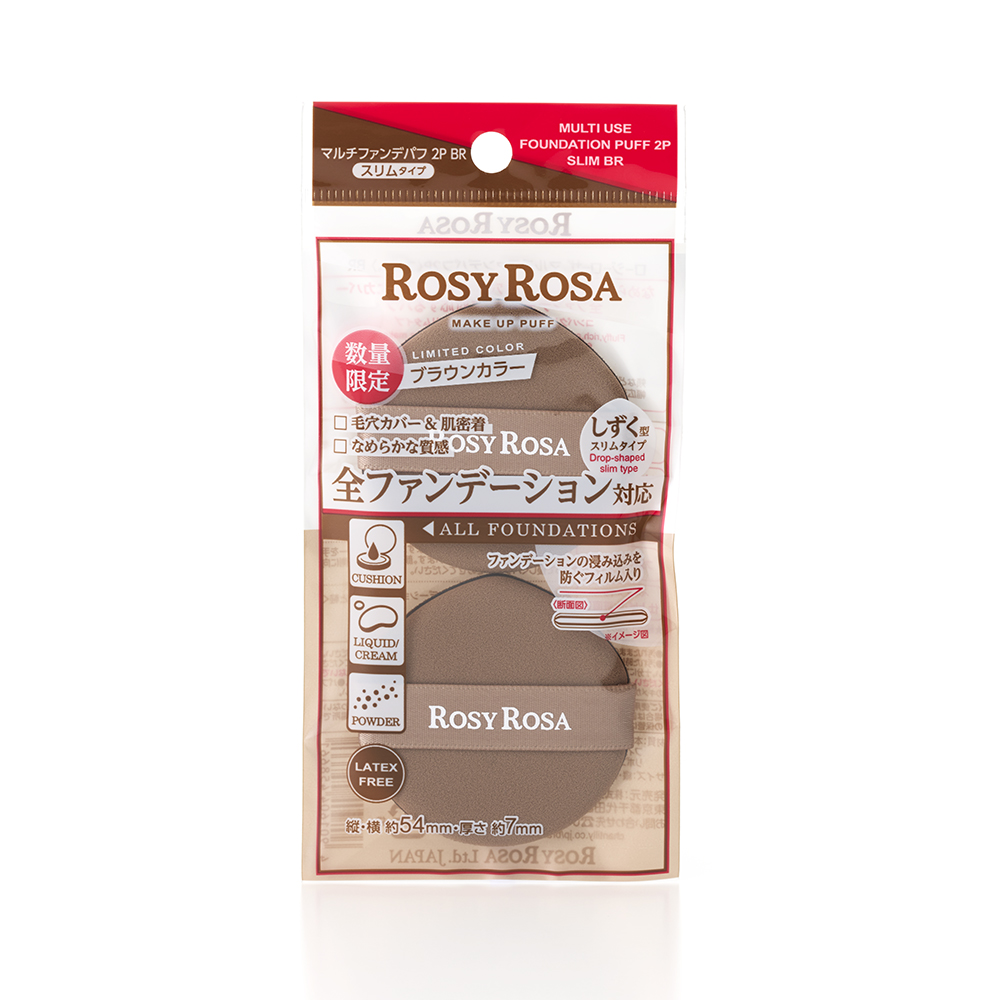 マルチファンデパフ 2P/ロージーローザ/パフ・スポンジを使ったクチコミ（3枚目）
