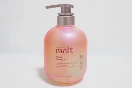 メルト モイストシャンプー/トリートメント/melt/市販シャンプーを使ったクチコミ(2枚目)