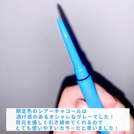 「密着アイライナー」極細クリームペンシル/デジャヴュ/ペンシルアイライナーを使ったクチコミ(3枚目)