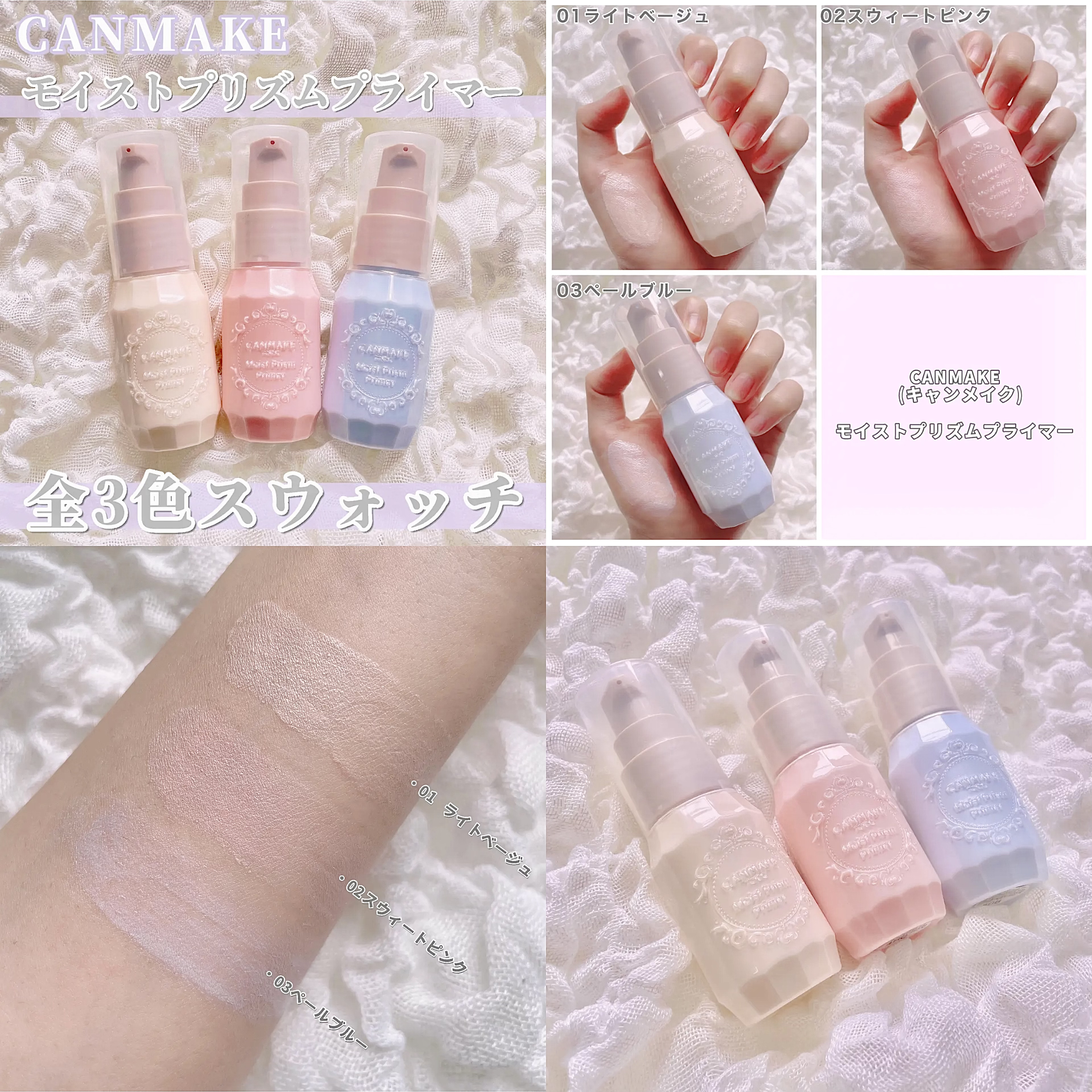 シルキールースモイストパウダー/キャンメイク/ルースパウダーを使ったクチコミ（2枚目）