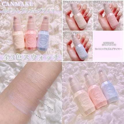 グロウフルールチークス(ブレンドタイプ)/キャンメイク/パウダーチークを使ったクチコミ(2枚目)