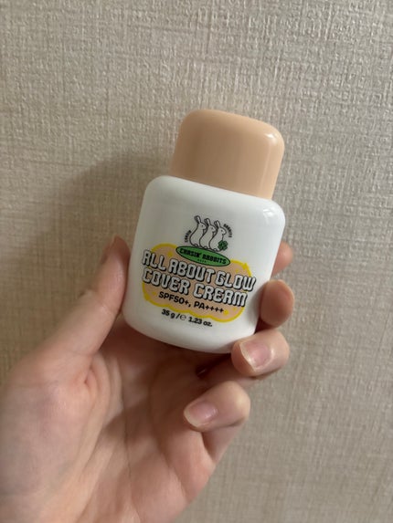 オールアバウトグロウカバークリーム/CHASIN'RABBITS/日焼け止めクリームを使ったクチコミ(3枚目)