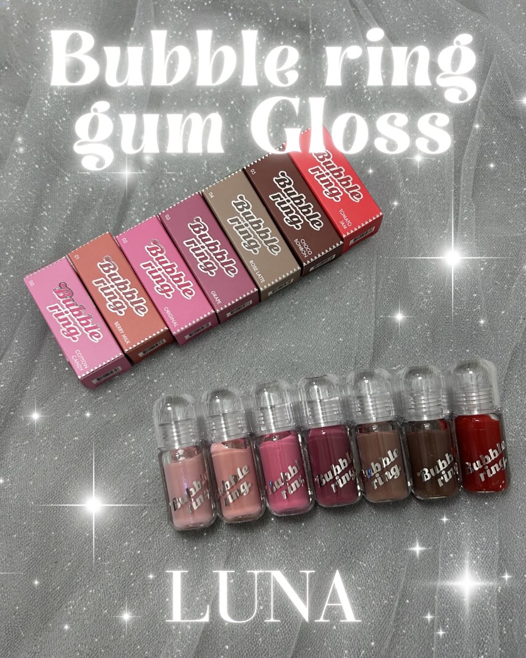 ロングラスティング バブルリングガムグロス/LUNA/リップグロスを使ったクチコミ（1枚目）