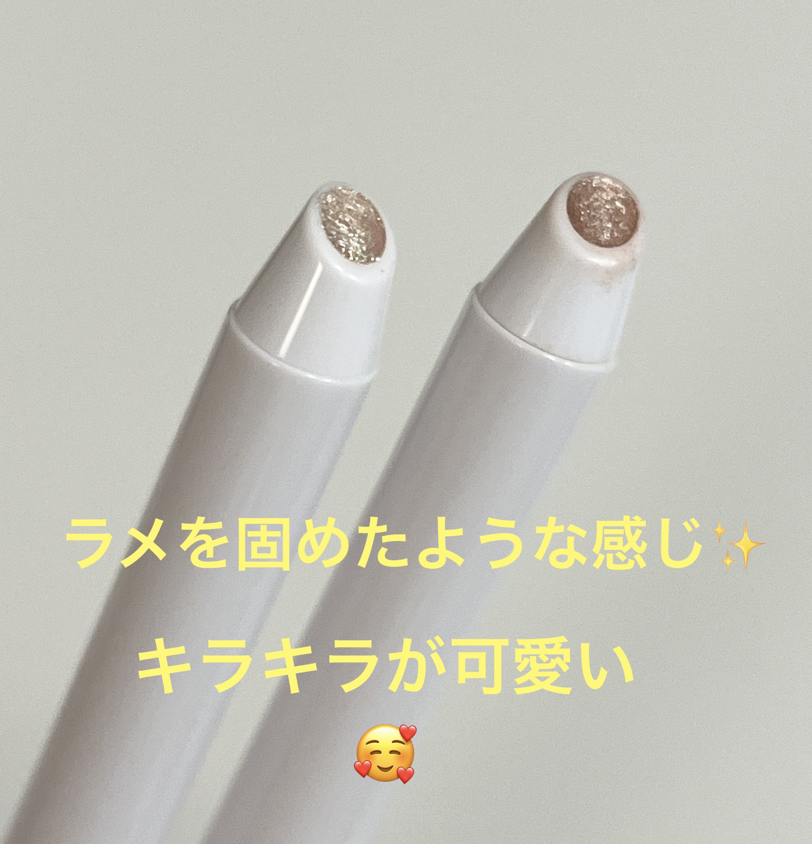 シピシピ×ウォンジョンヨ ティアスケッチライナー/CipiCipi/ペンシルアイライナーを使ったクチコミ（3枚目）