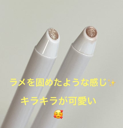 シピシピ×ウォンジョンヨ ティアスケッチライナー/CipiCipi/ペンシルアイライナーを使ったクチコミ(3枚目)