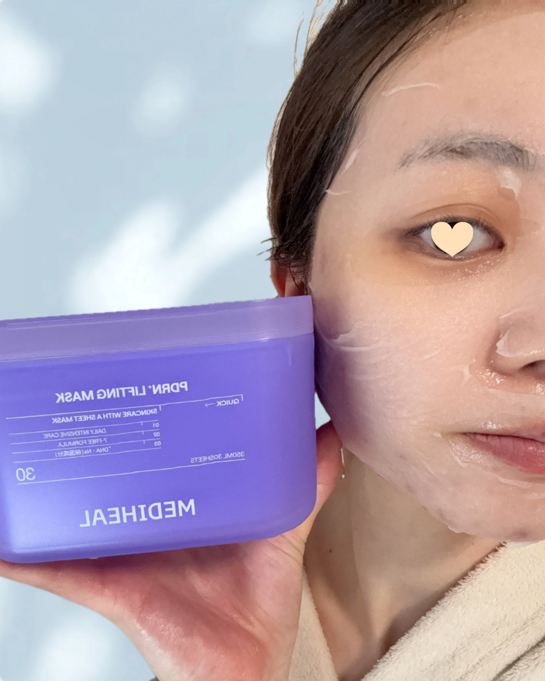 PDRN リフティングマスク/MEDIHEAL/シートマスク・パックを使ったクチコミ（3枚目）