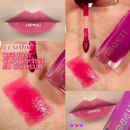 ONE COAT グロウティント/ルミル/リップティントを使ったクチコミ(1枚目)