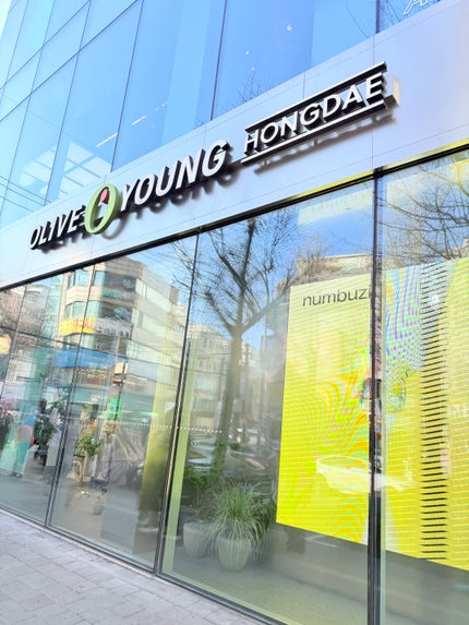 レチノール シカ リペア セラム/innisfree/美容液を使ったクチコミ(2枚目)