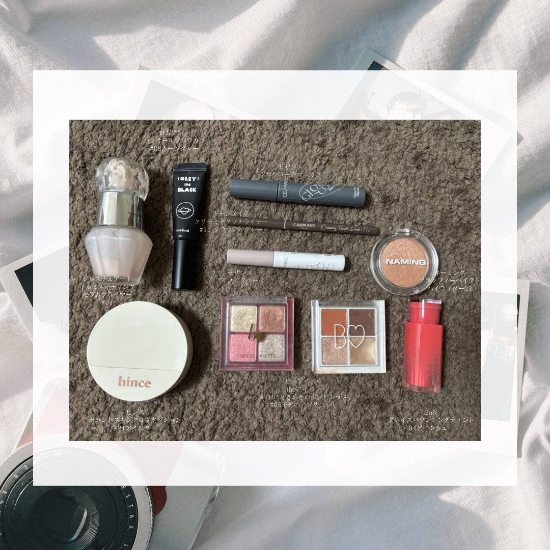 ハンオールブロウカラ/rom&nd/眉マスカラを使ったクチコミ（2枚目）