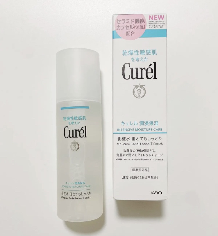 潤浸保湿 化粧水 III とてもしっとり/キュレル/化粧水を使ったクチコミ（2枚目）