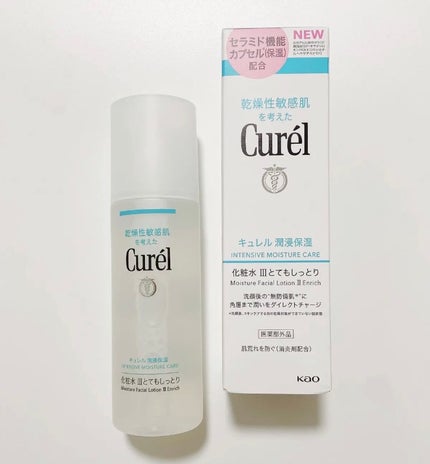 潤浸保湿 化粧水 III とてもしっとり/キュレル/化粧水を使ったクチコミ(2枚目)