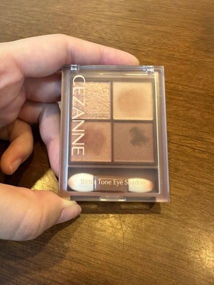 ビタートーンアイシャドウ/CEZANNE/パウダーアイシャドウを使ったクチコミ(1枚目)