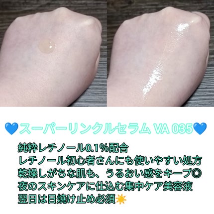 ツボクサエキス(CICA)配合マスク/KISO CARE /その他スキンケアを使ったクチコミ(3枚目)