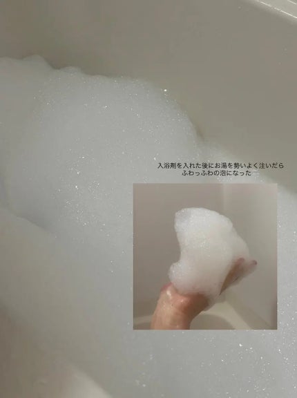 バスミルク イチジクミルクの香り/クナイプ/保湿系入浴剤を使ったクチコミ(1枚目)