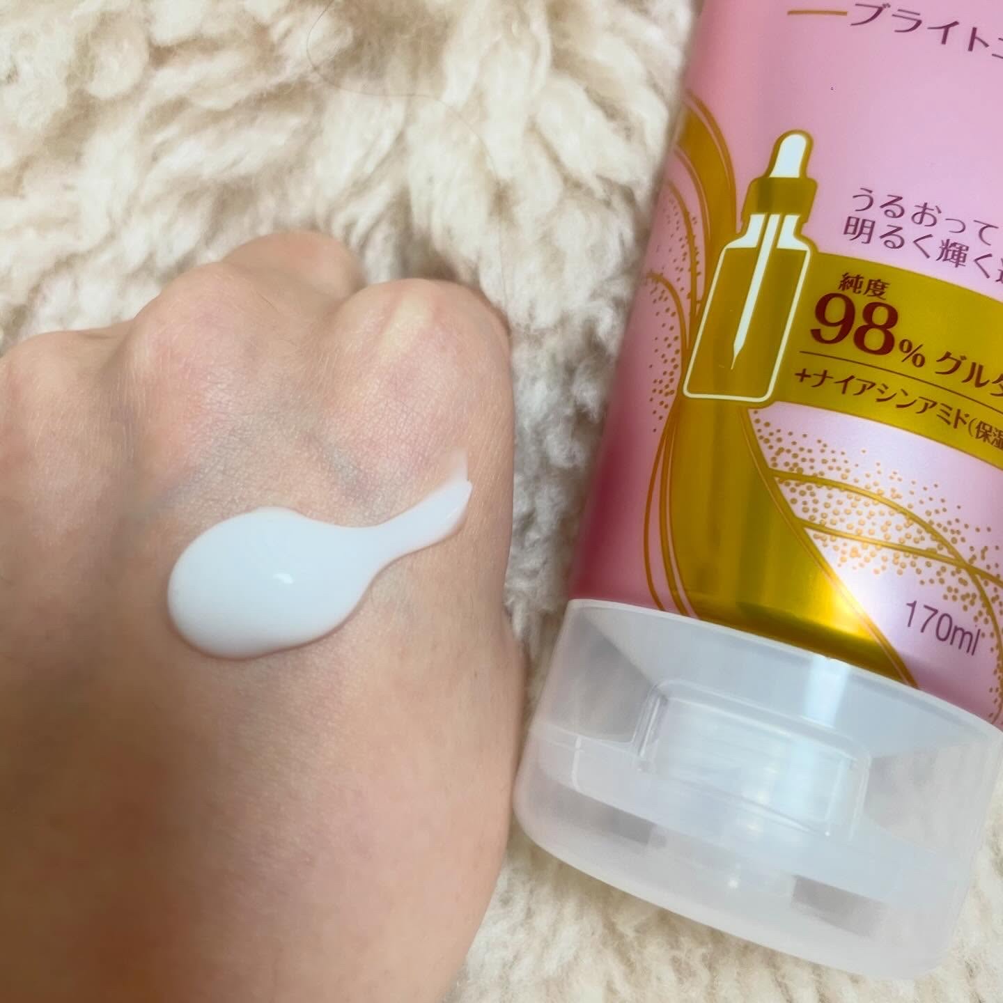 グルタヒア ボディローション ブライトニング サンプルパウチ/ヴァセリン/ボディローションを使ったクチコミ（2枚目）