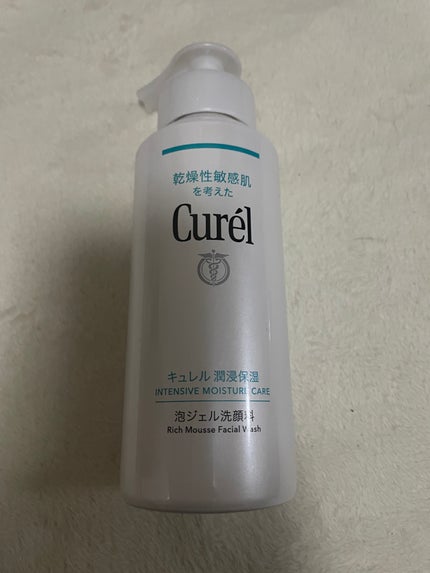 キュレル 潤浸保湿 泡ジェル洗顔料/キュレル/その他洗顔料を使ったクチコミ(1枚目)