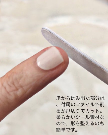 セミキュアジェルネイル(ハンド)/ohora/ネイルシールを使ったクチコミ(6枚目)