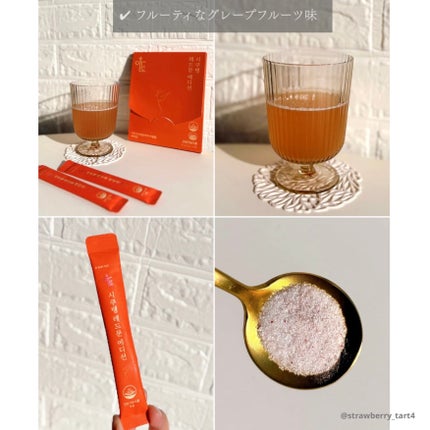 シクテン ダイエットコーヒー<アメリカーノ>/ANDO/ドリンクを使ったクチコミ(5枚目)