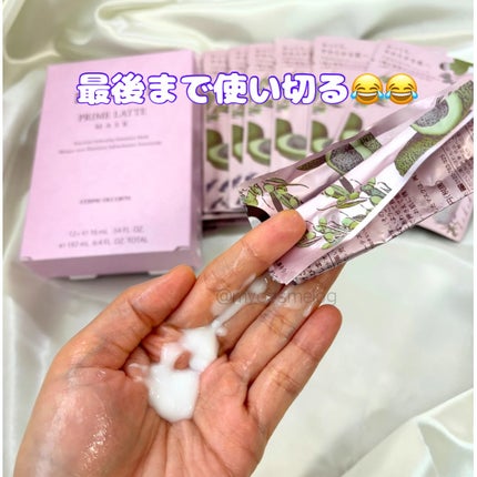 プリム ラテ マスク/DECORTÉ/シートマスク・パックを使ったクチコミ(4枚目)