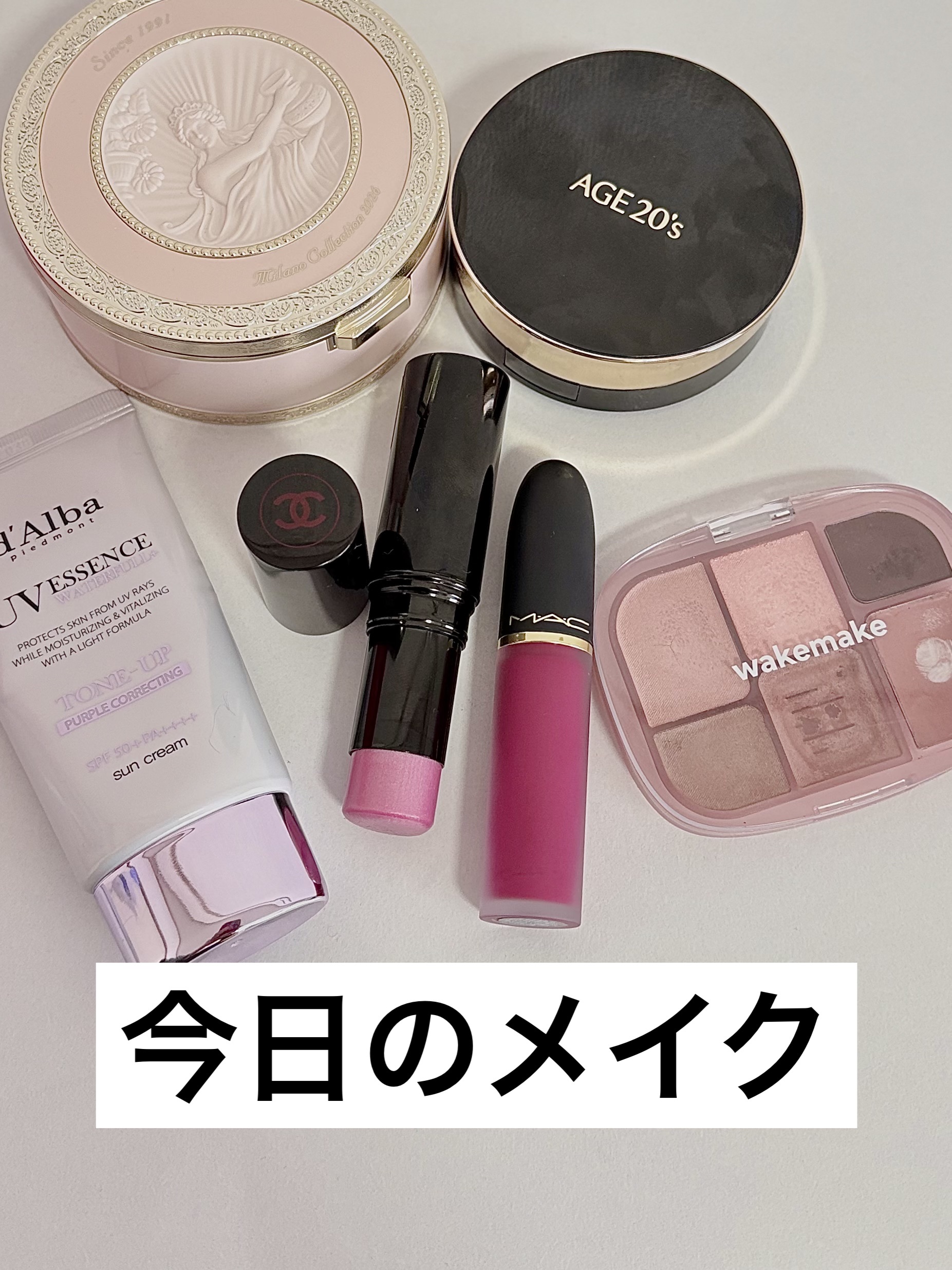 パウダー キス リップ + チーク ムース/M・A・C/口紅を使ったクチコミ（1枚目）