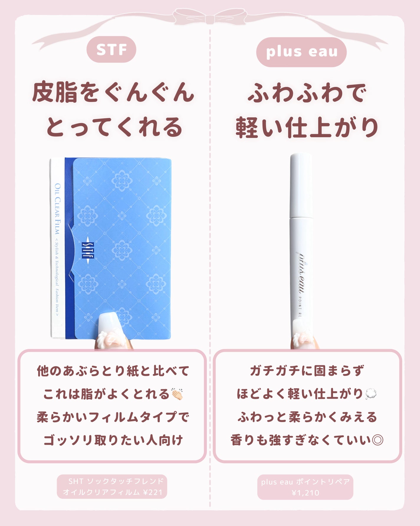 ナピュア プロモデル折立ミラー(小・中・大・特大)/堀内鏡工業/その他化粧小物を使ったクチコミ(5枚目)