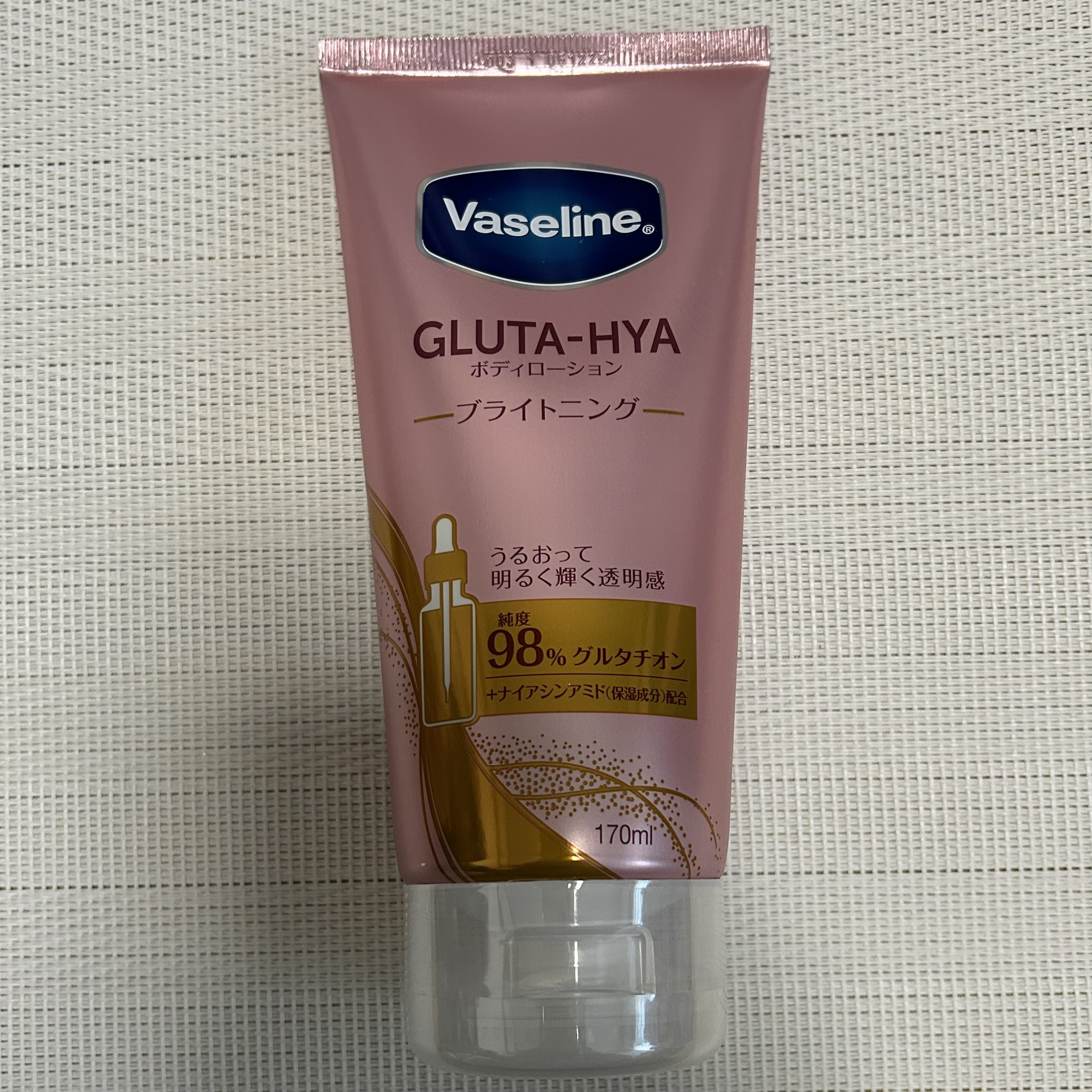 グルタヒア ボディローション ブライトニング/ヴァセリン/ボディローションを使ったクチコミ（1枚目）