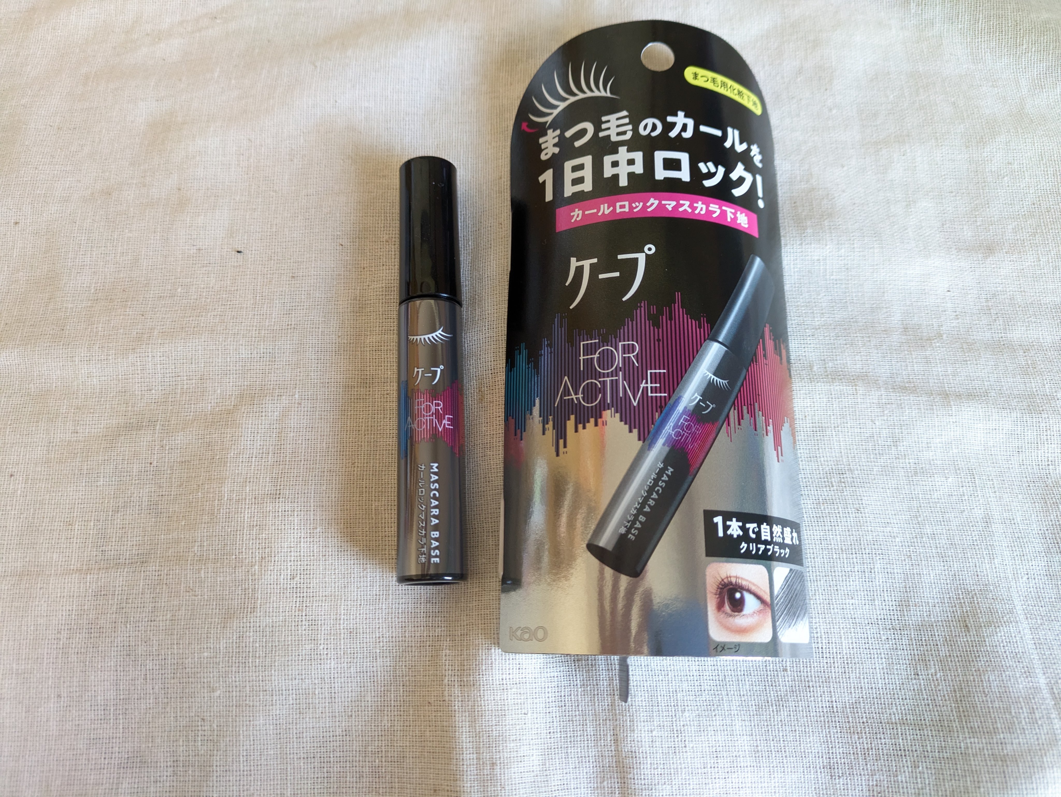 ケープ フォーアクティブ カールロックマスカラ下地/ケープ/マスカラ下地を使ったクチコミ（1枚目）
