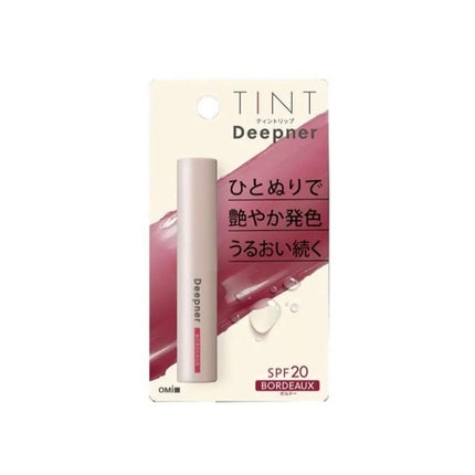 ディープナーリップカラー/近江兄弟社/リップクリームを使ったクチコミ(1枚目)