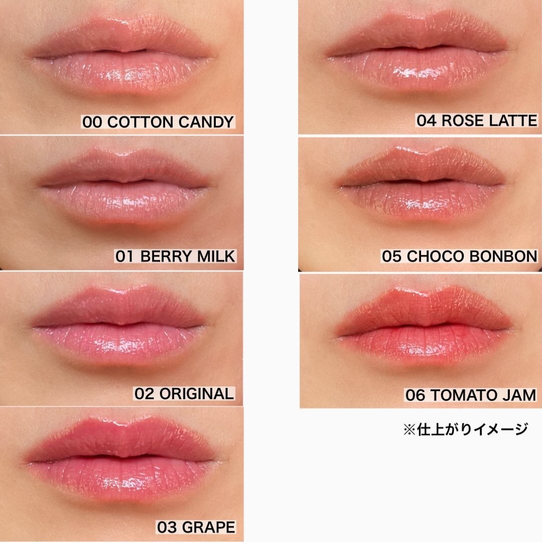 ロングラスティング バブルリングガムグロス/LUNA/リップグロスを使ったクチコミ(6枚目)