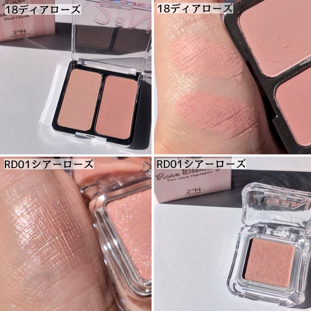 デュアルチーク/2aN/パウダーチークを使ったクチコミ(4枚目)