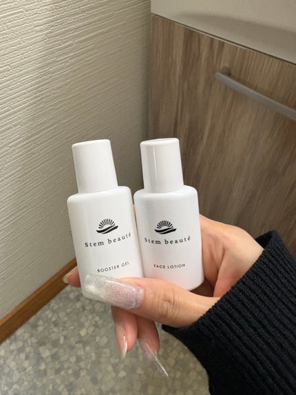 New Trial set/ステムボーテ/トライアルキットを使ったクチコミ(2枚目)