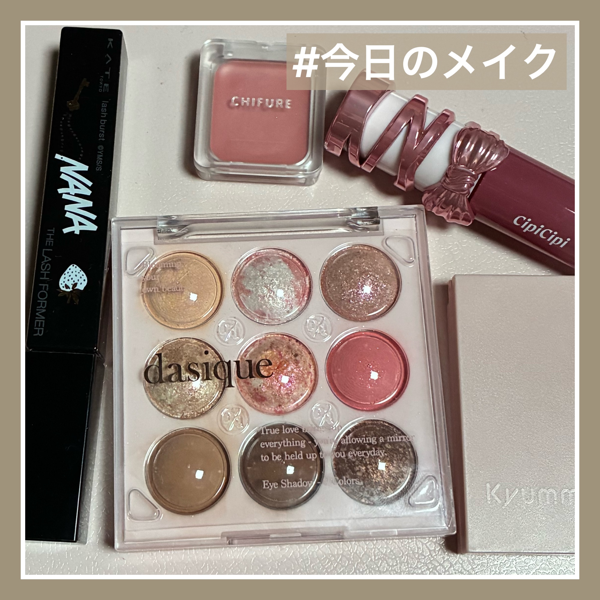 KM アイブロウパウダー/DAISO/パウダーアイブロウを使ったクチコミ（1枚目）