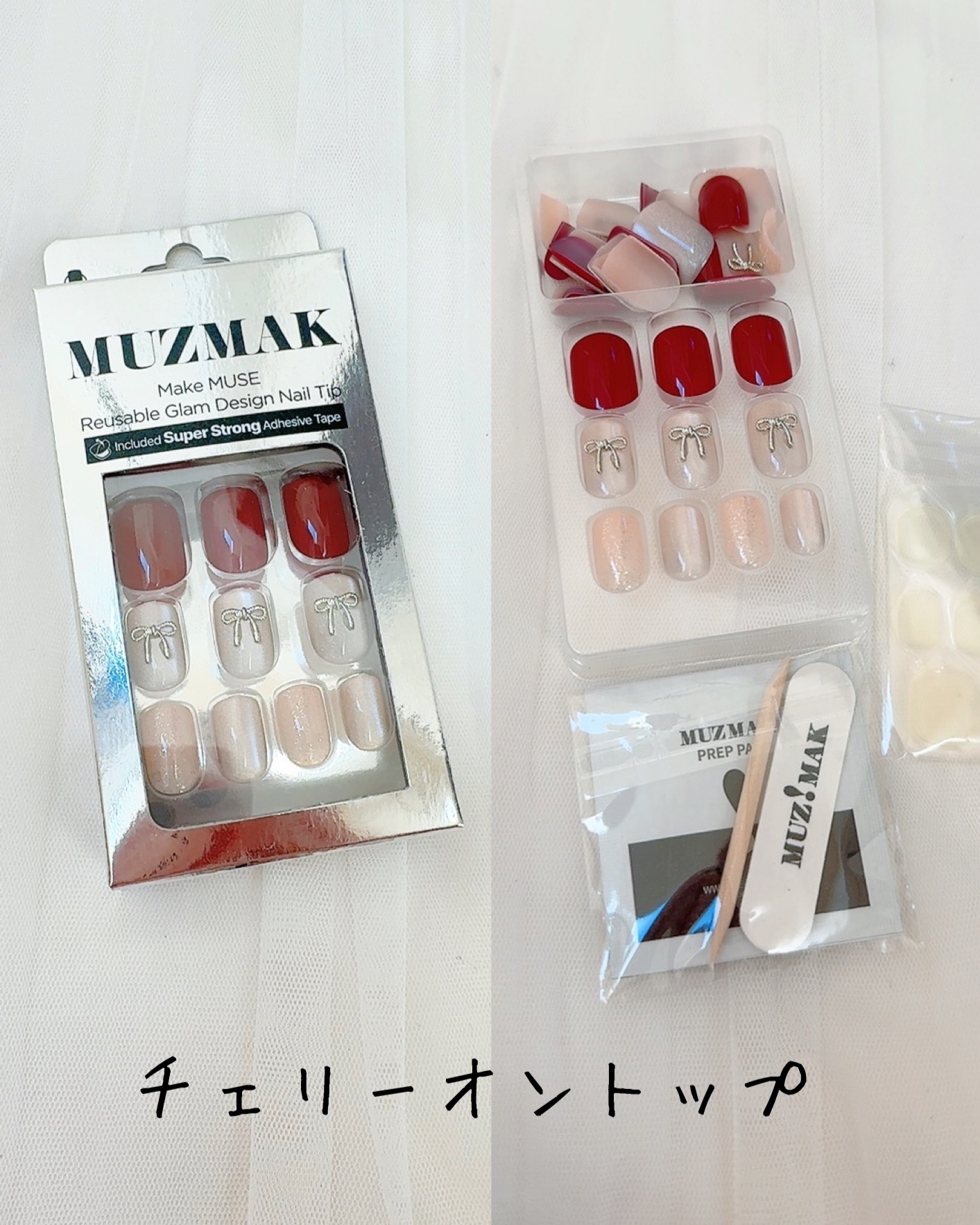TPUネイルチップ（shape:Regular Square）/Muzmak/ネイルチップ・パーツを使ったクチコミ（2枚目）