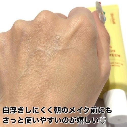 yumað§žãã©ããâ on LIPS ãð«§MeebakãCICAã¬ãããã¹ãµã³ã¯ãªãŒã 䌞ã³ããããŠãªã..ãïŒ4æç®ïŒ