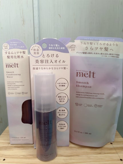 この間のMimiBeautyさんのオンラインイベント、Mimist新年会に参加させてもらったんだけど
すごく気になったmeltの髪用化粧水❤️ついに買ったー!
併せて使うとさらさらになりすぎるらしいオ