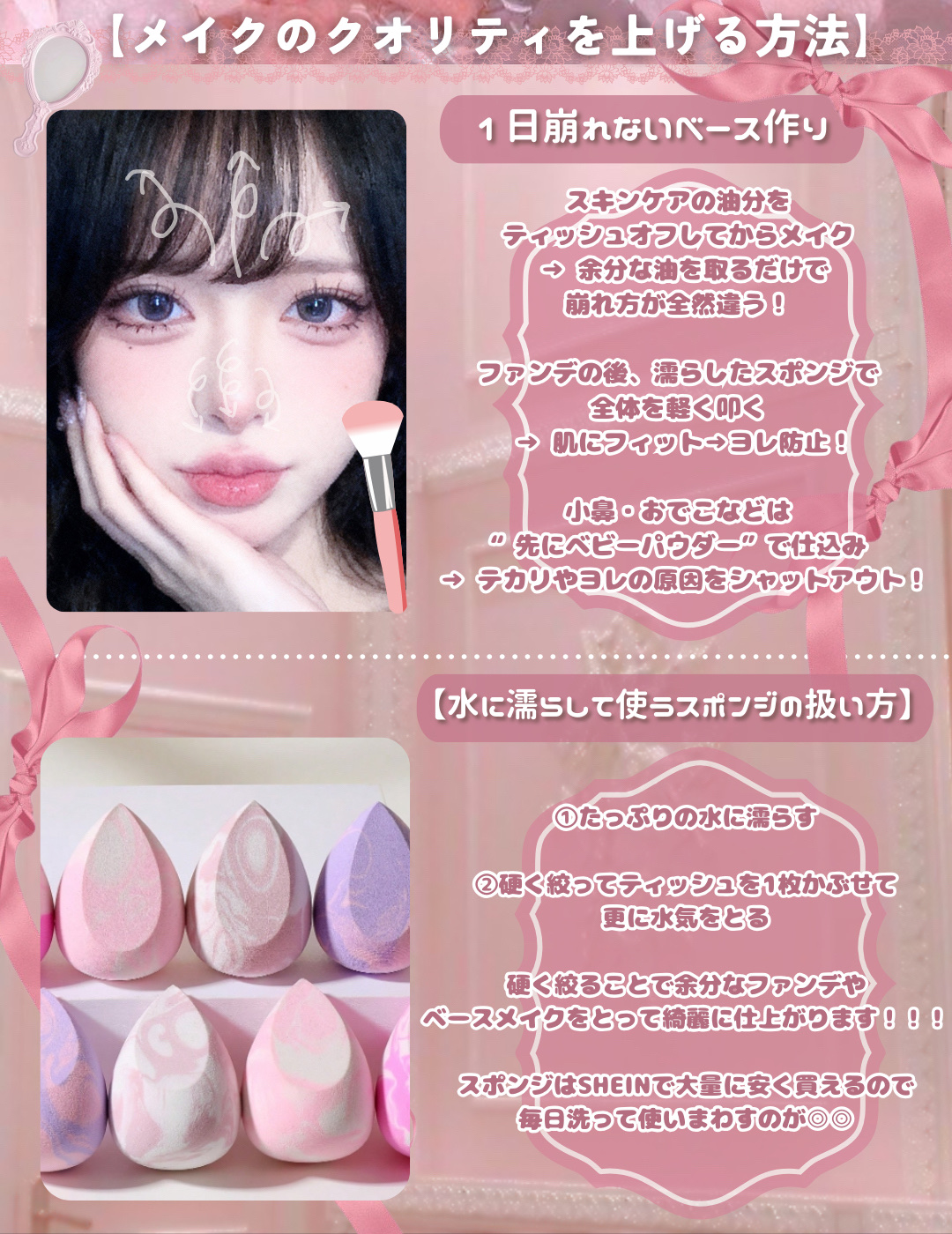 ロング＆カールマスカラ アドバンストフィルム/ヒロインメイク/マスカラを使ったクチコミ（3枚目）