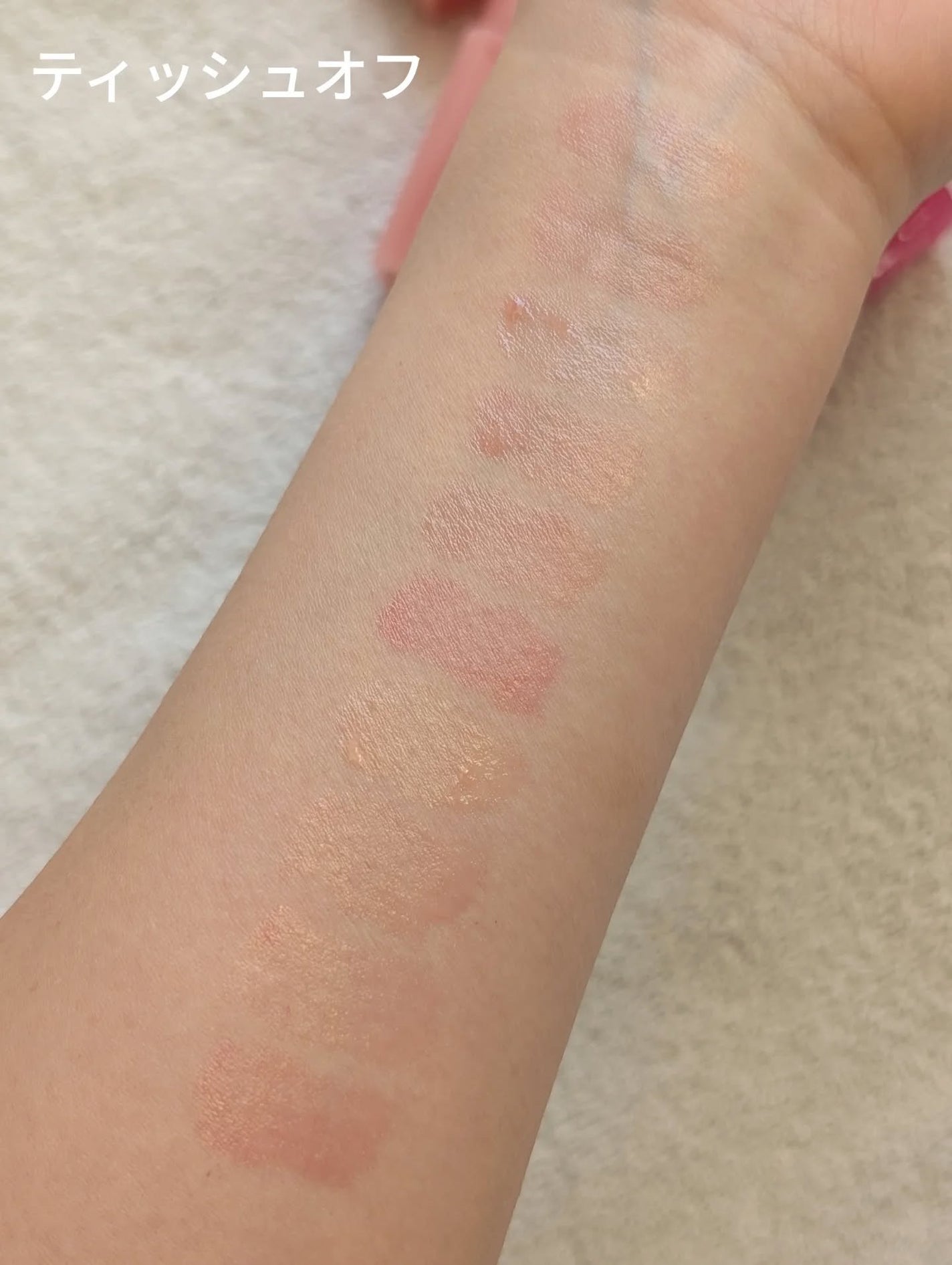 ミニグレイズバウンシングティント/2aN/リップティントを使ったクチコミ(4枚目)