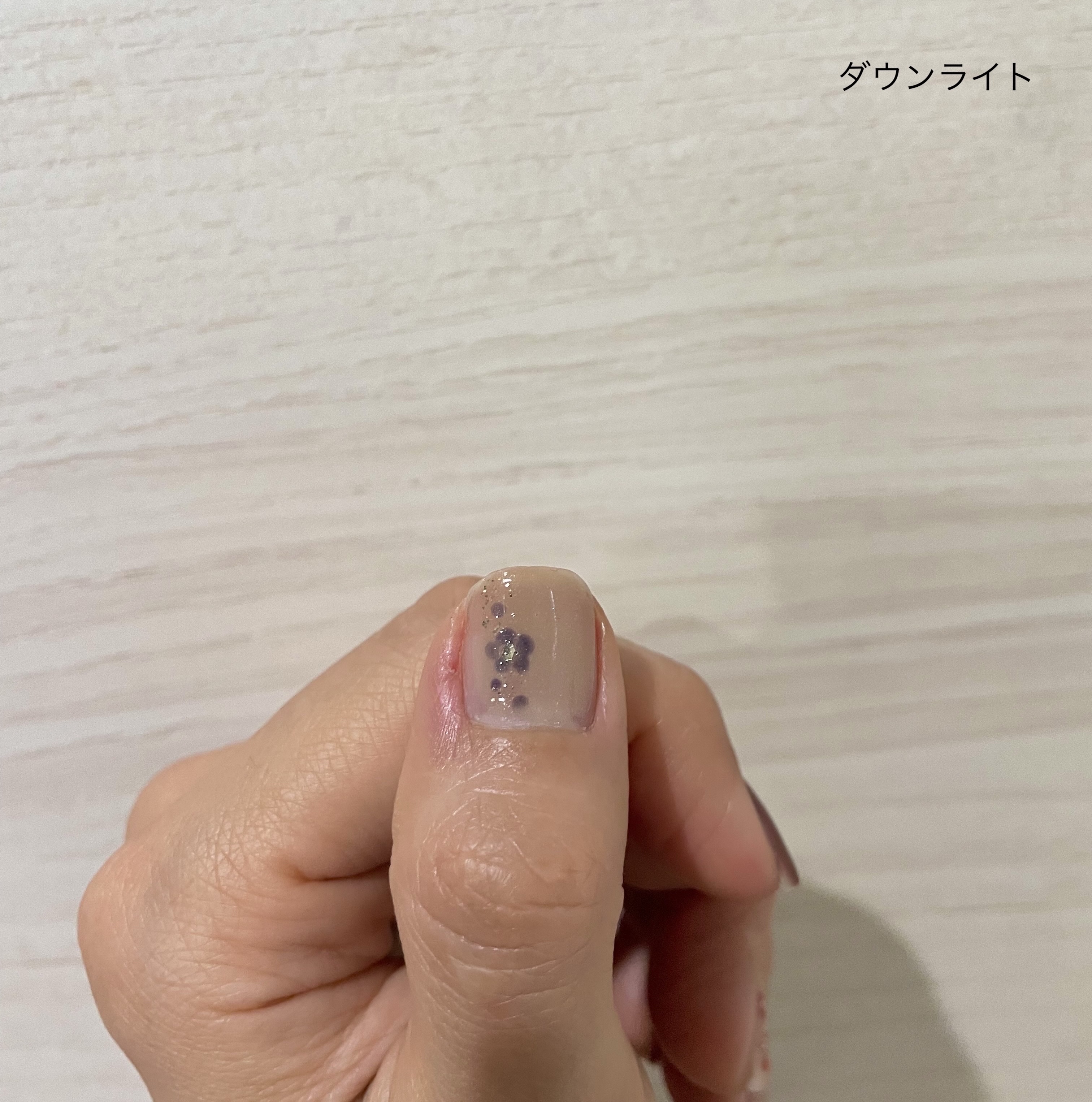 PNシリーズ LCN×プリナチュール ダイヤモンドパワーのクチコミ「パラドゥミニネイル
　BE02 スマートクオーツ
　BR11 マイルドアゲート
どちらも二度塗.....」（3枚目）