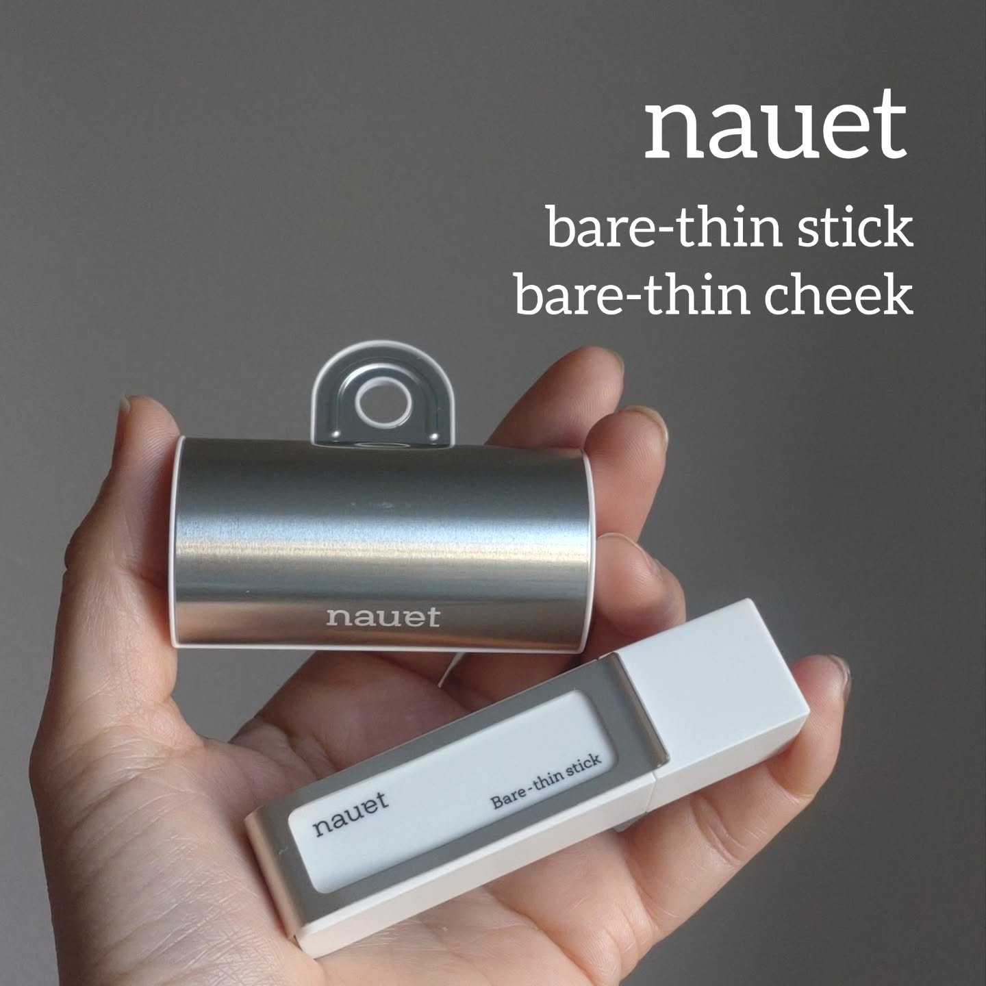 ベアシンスティック/nauet/口紅を使ったクチコミ（1枚目）