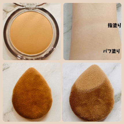 ヴェールドコントゥア/too cool for school/シェーディングを使ったクチコミ(2枚目)