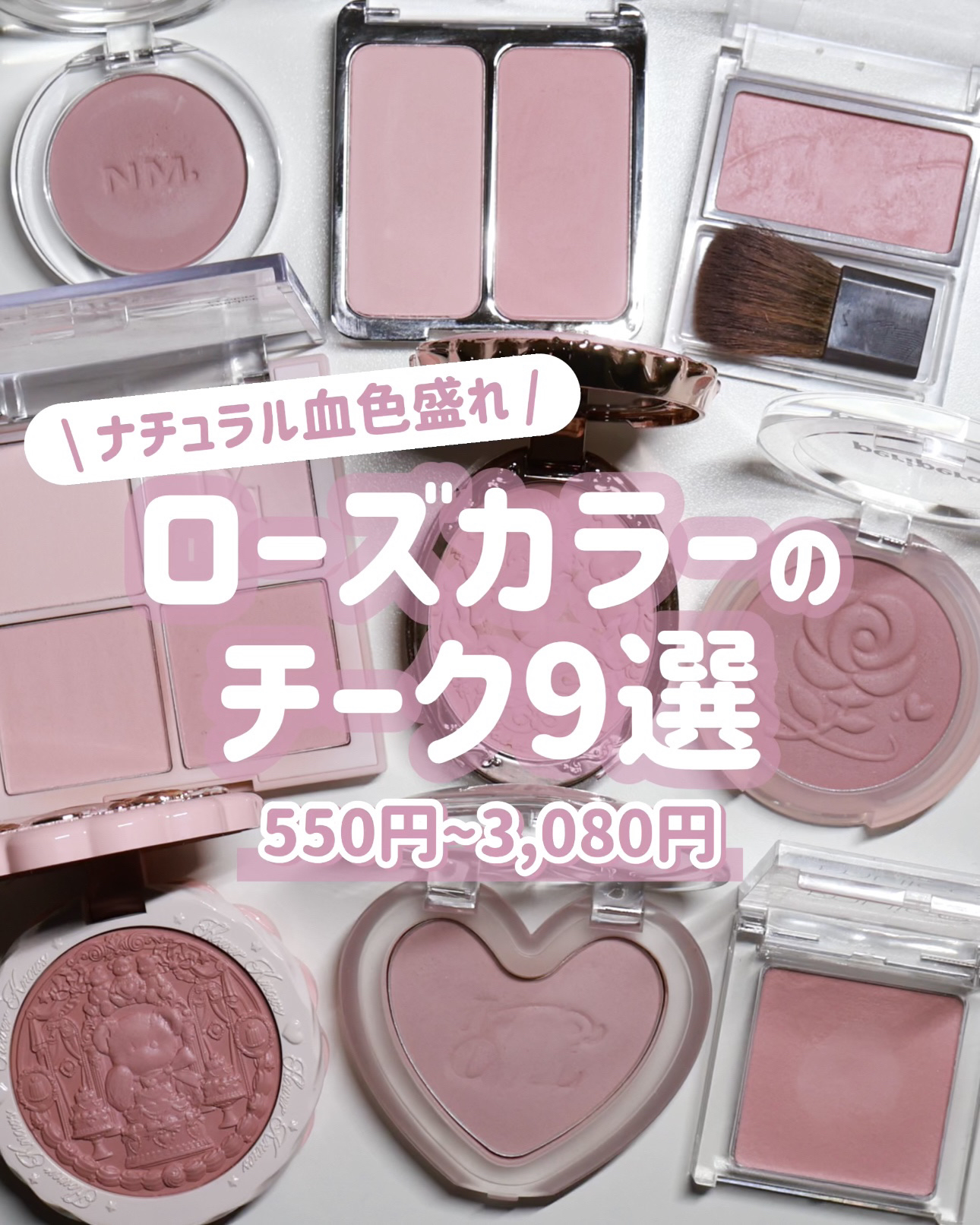 ピュア ブラッシュド サンシャイン チーク/PERIPERA/パウダーチークを使ったクチコミ（1枚目）