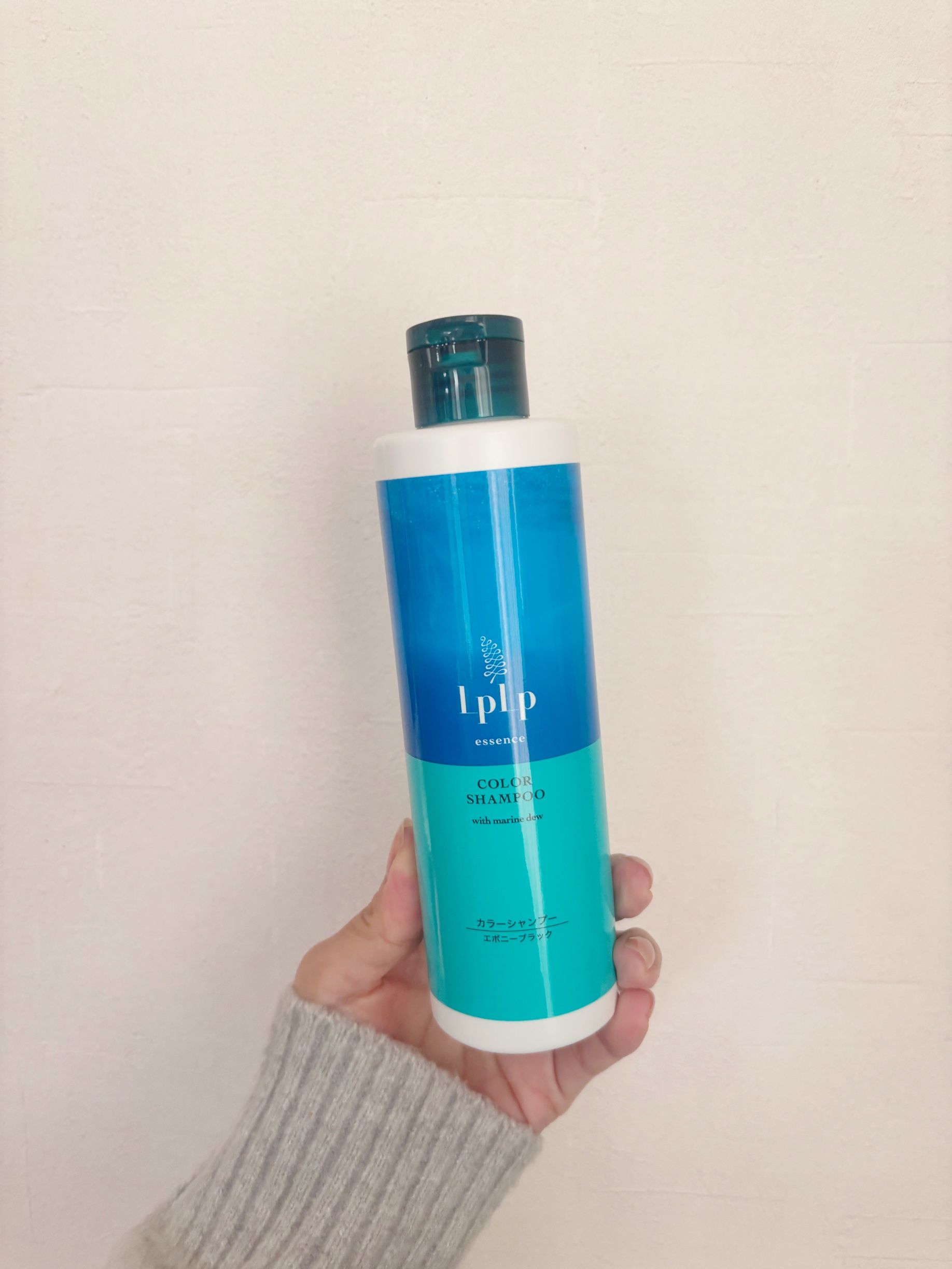 LPLP essence カラーシャンプー/カラープロテクトコンディショナー/LPLP(ルプルプ)/市販シャンプーを使ったクチコミ（1枚目）