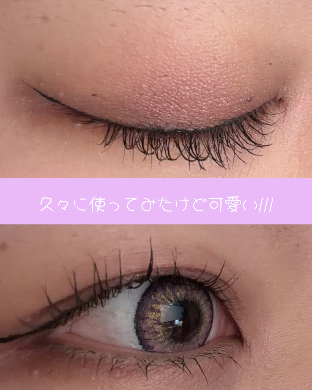 シグニチャー カラー アイズ/SUQQU/アイシャドウパレットを使ったクチコミ（3枚目）