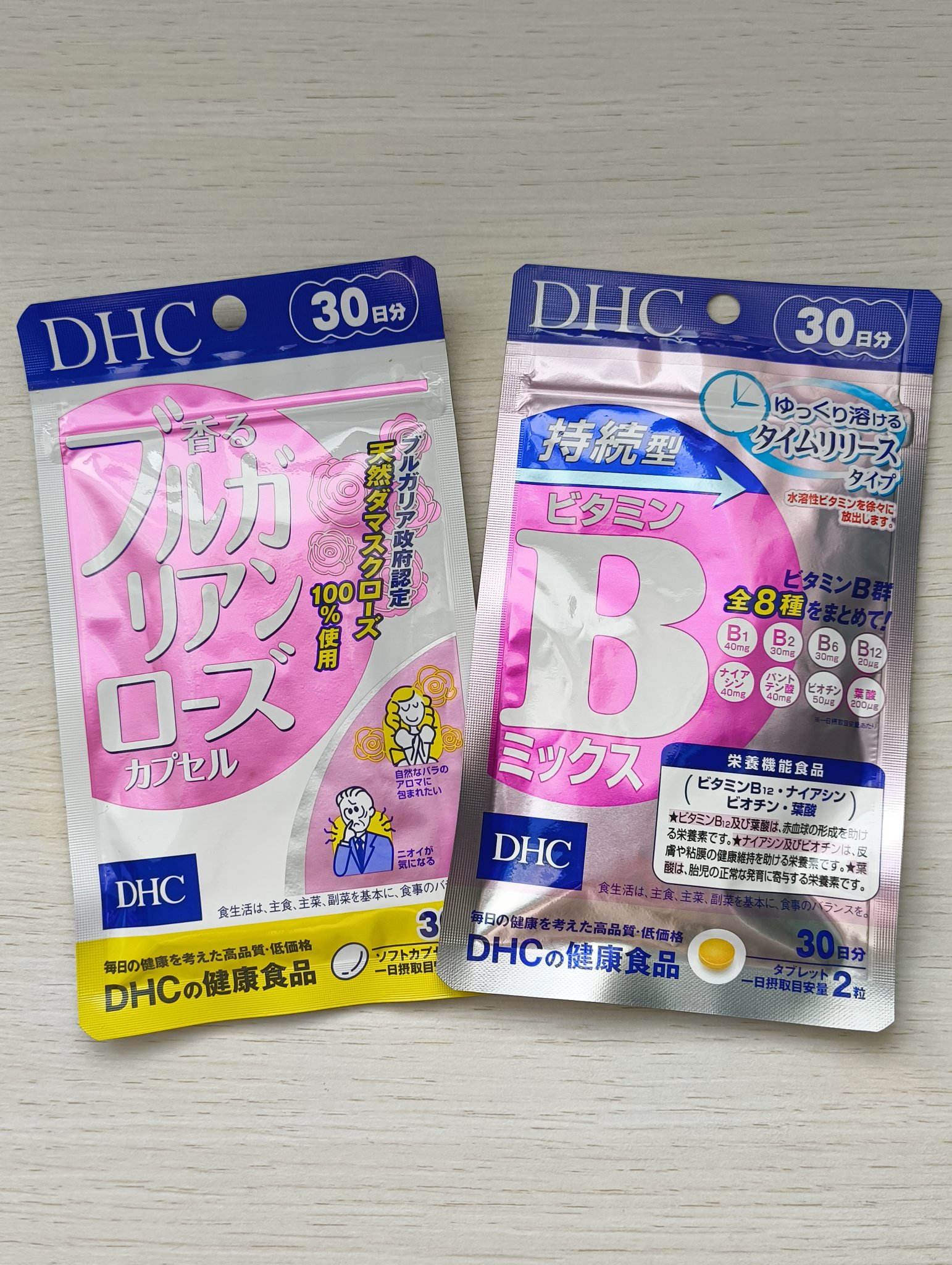 香るブルガリアンローズカプセル/DHC/健康サプリメントを使ったクチコミ（2枚目）