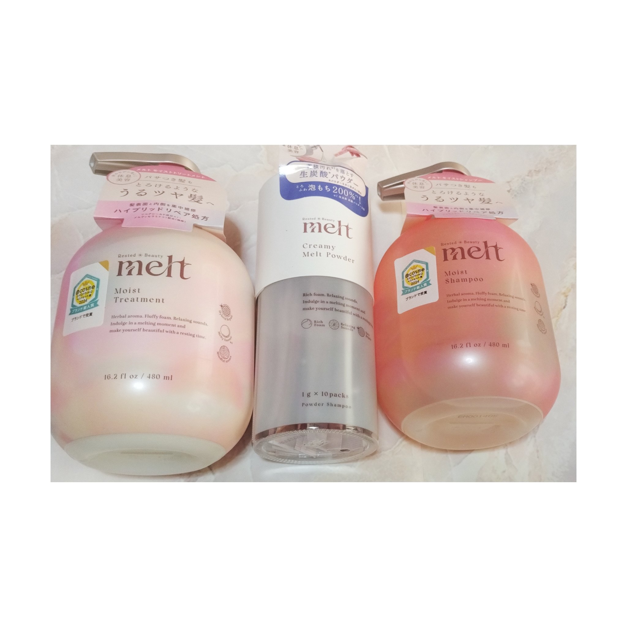 クリーミーメルトパウダー/melt/市販シャンプーを使ったクチコミ（1枚目）