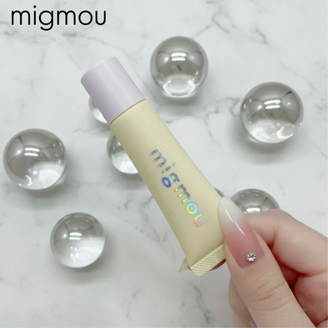 migmou メルティーリップエッセンスのクチコミ「【PR】

(@migmou_official)様からいただきました♡

\正直、これバズる予.....」（1枚目）