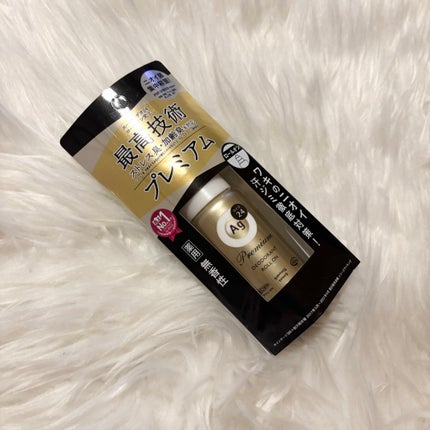 エージーデオ24 プレミアムデオドラントロールオンのクチコミ「🤍エージーデオ24:プレミアムデオドラントロールオン
Point
☑︎ ニオイ菌を集中殺菌す.....」(1枚目)