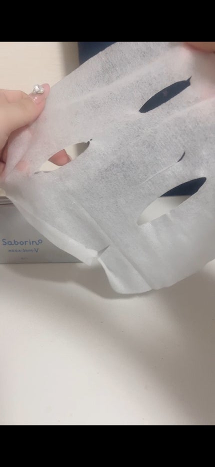 サボリーノ メガショット 夜用白玉美容マスク/サボリーノ/シートマスク・パックを使ったクチコミ(2枚目)