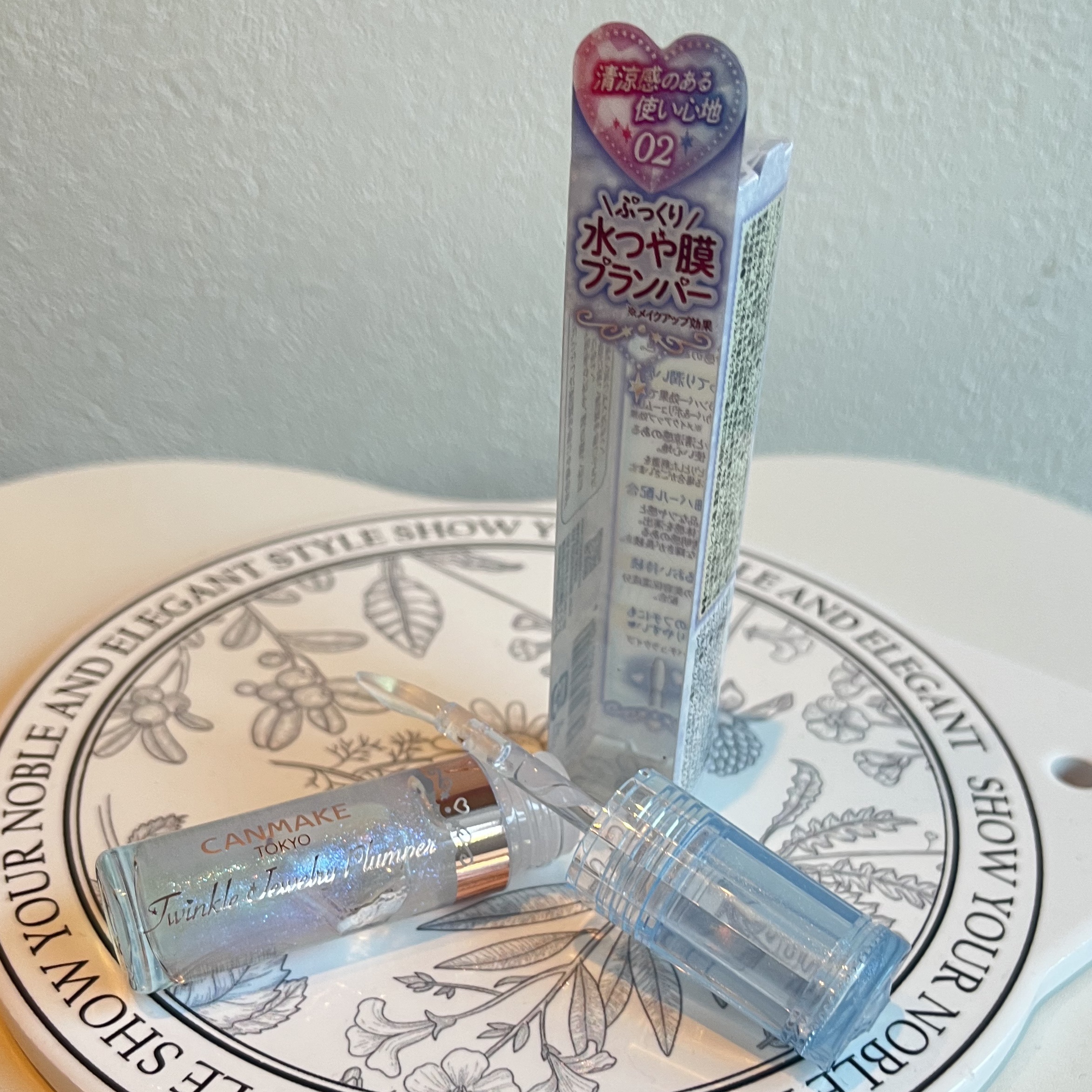 トゥインクルジュエリープランパー/キャンメイク/リップグロスを使ったクチコミ（1枚目）